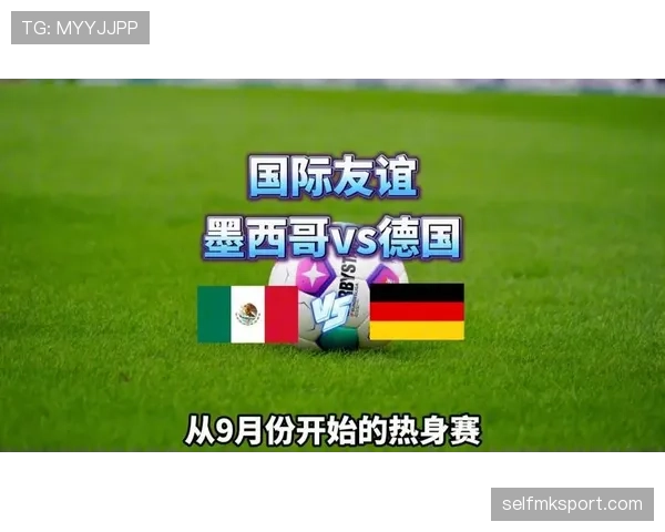 德国队备战欧洲杯,阵容调整与热身赛表现引发关注 德国队备战欧洲杯,阵容调整与热身赛表现引发关注