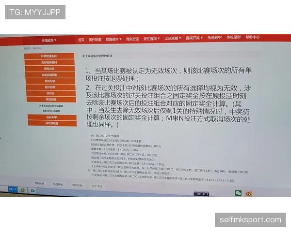 比赛中断后坠球规则如何判定,哪些情况不可直接开球? 比赛中断后坠球规则如何判定,哪些情况不可直接开球?