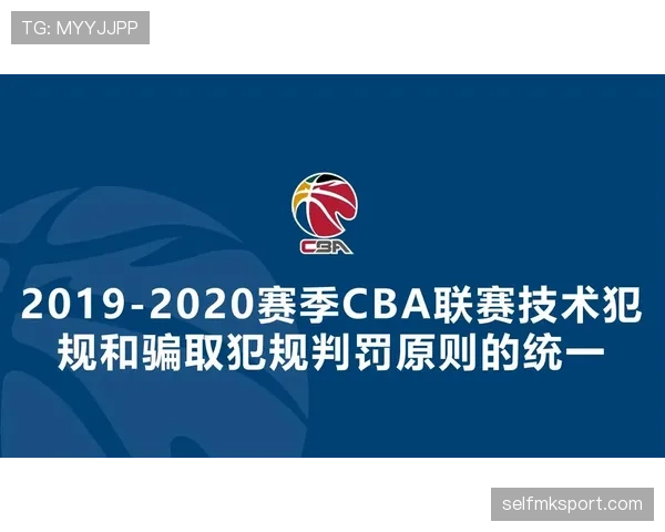 篮球发球五秒违例怎么判定？新手必看规则解析