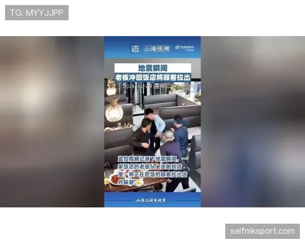 辛德胡下场直接进奢侈品店，那画面把我的兼职月薪瞬间透明了